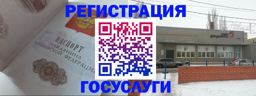 пропишу в квартире в Нижнем Ломове