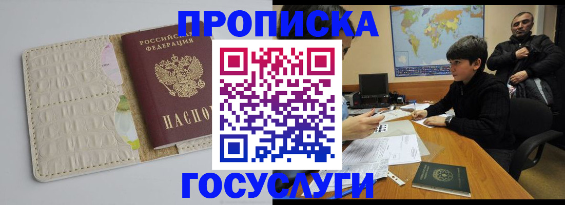 форма 3 в Нижнем Ломове